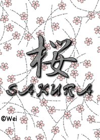 櫻花圖案 #04 白