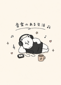 Bear Life with Music