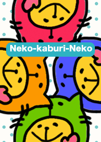 Neko-Kanuri-Neko