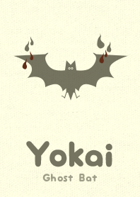 Yokai Ghoost Bat Sepia