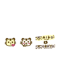 tigerface_taiko & torayo