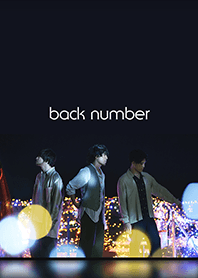 back number 着せかえ ３