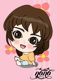 Sawasdee I am kungking