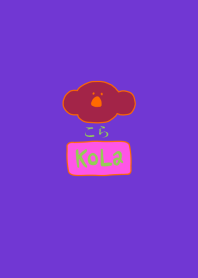 KOLA japan - Halloween 10