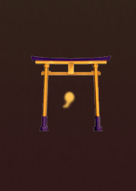 魂の門オレンジ