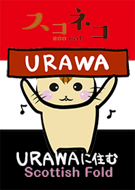 URAWA ScoCat