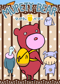 マペティ・ベア
