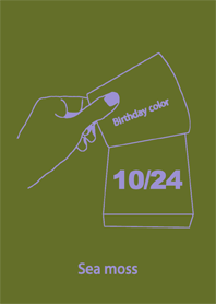 生日顏色 10月24日 簡單