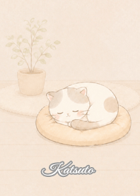 Cozy Lazy Cat: Katsuto