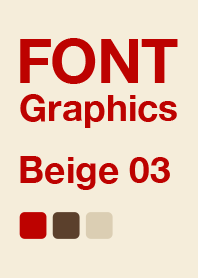 FONT Graphics Beige 03 ベージュ/シンプル