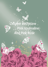 สีเบจ สีกากี : ทัวร์มาลีนเดือนตุลาคม