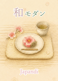 Japandi Flowers: color41