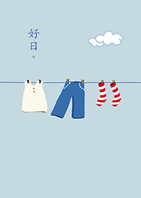 好日！之二