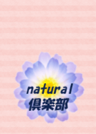 natural club pink