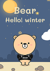 Bear Hello! winter