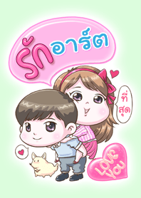 Art is my best love (Green)