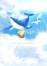 Flying whale carrying happiness 5