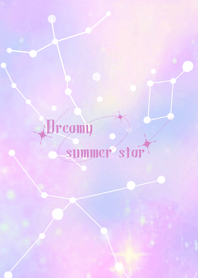 ゆめかわいい夏の星。