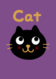 黒ネコと紫色