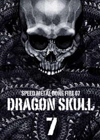 Speed metal bone fire Dragon skull 07