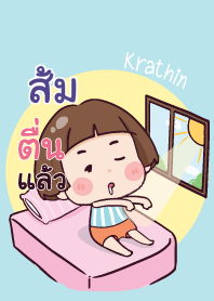 SOM Hello krathin2 V03