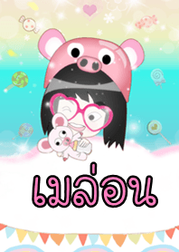 เมล่อน - ธีมน่ารัก (สีชมพู) ชุด2