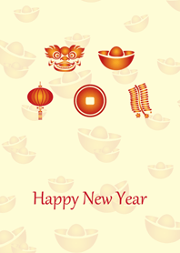新年新裝扮