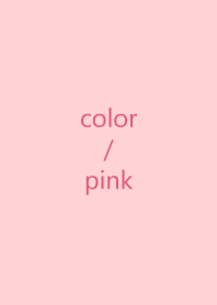 Simple Color : pink 9 (J)
