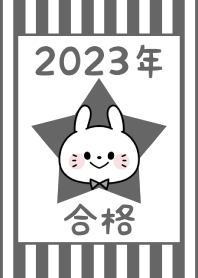 -2023 Happy new year. Rabbit. No,117-