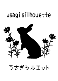 Rabbit silhouette