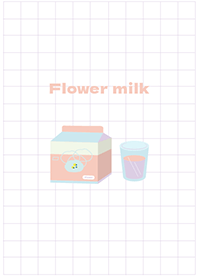 花花牛奶