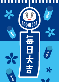 LUCKY DARUMA / SAKURA / Navy x Blue