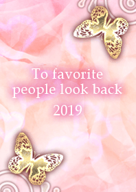 To favorite people look back 2019
