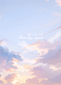 That Sky Again 12