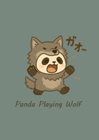 ROAR! Costume Panda | Muted Green#7