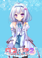にぎやか 女子高生着せ替え Line 着せかえ Line Store にぎやか 女子高生着せ替え Line 着せかえ Line Store