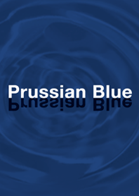 Simple Blue -Lucky Color-