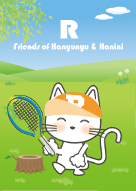 Licentious cat! R! Friends