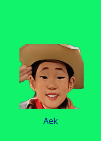 Aek's Friend