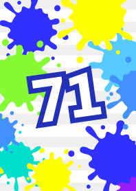 71-number-Paint
