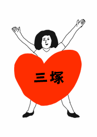 TODOKE k.o MITSUKA DAYO no.5184