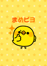 Mame Piyo