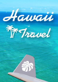 ハワイ 旅行