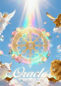 Oracle - Wheel of Fortune -
