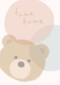 ふわくま