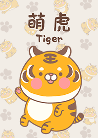 misty cat-cute baby Tiger Brown