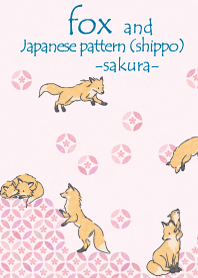 fox and Japanese pattern (shippo)-sakura
