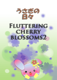 Rabbit daily(Fluttering cherryblossoms2)