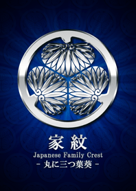 Family crest 01 Silver