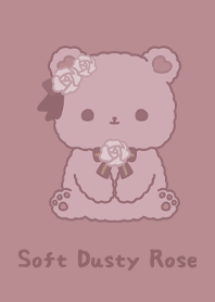 【熊熊】 - 柔嫩的乾燥玫瑰粉